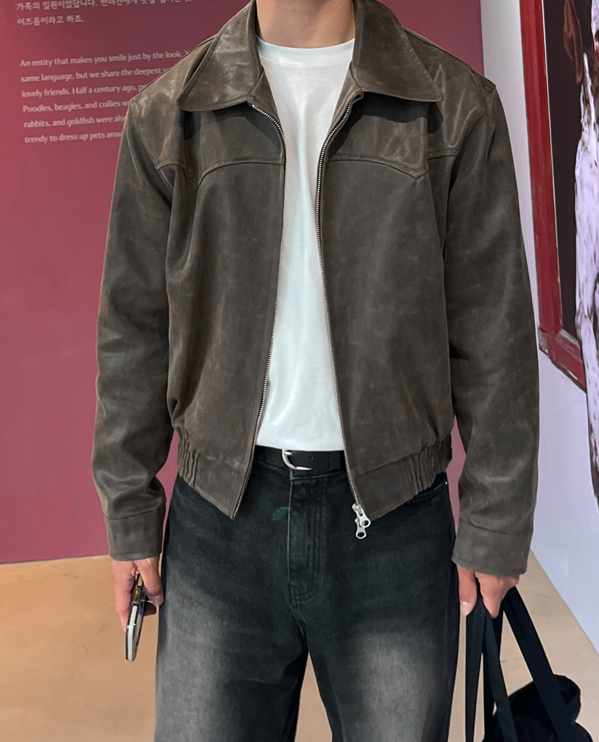Havre Cropped Leather Jacket